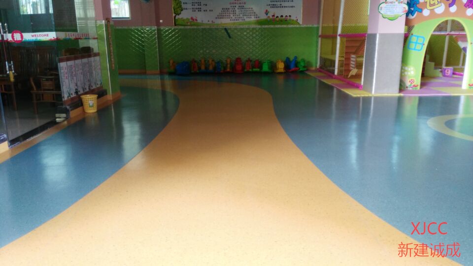 珠海市大量供应幼儿园PVC塑胶地板-新建诚成